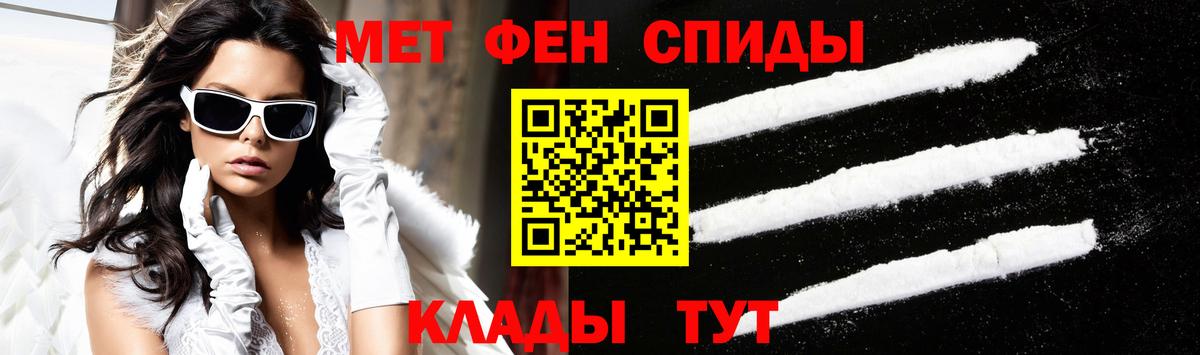 Amphetamine  АМФ Premium  Вход с VPN  Дагестанские Огни 