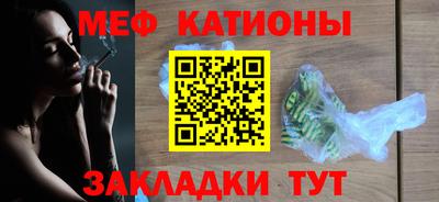 ешки Кандалакша