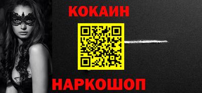 герыч Кимры