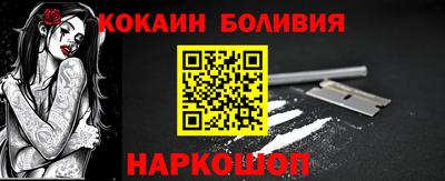 mix Канаш