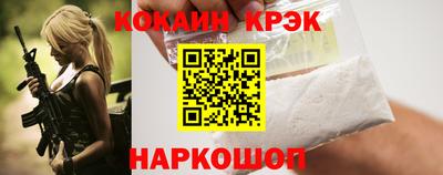 герыч Кимры