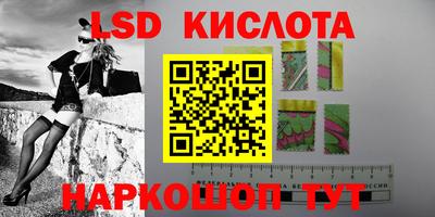 кокаин премиум Камышлов