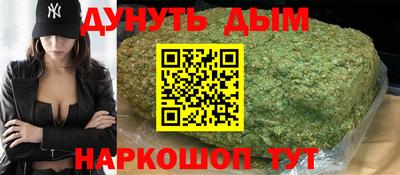 кокаин премиум Камышлов
