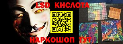 кокаин премиум Камышлов