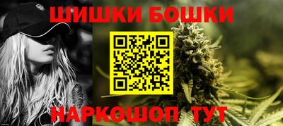 кокаин премиум Камышлов