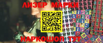 прущая мука Кинель