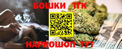 mix Канаш