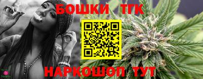 mix Канаш
