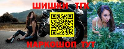 mix Канаш