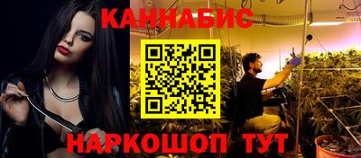 mix Канаш