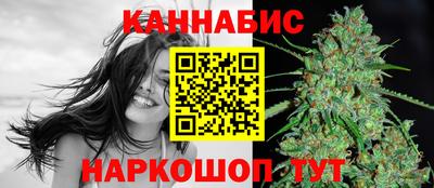 mix Канаш