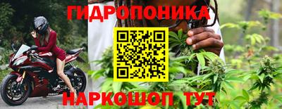 прущая мука Кинель