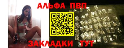 кокаин премиум Камышлов
