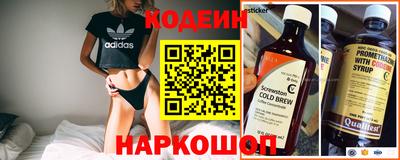 mix Канаш
