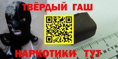 mix Канаш