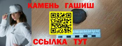 а пвп мука Кингисепп