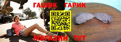 кокаин премиум Камышлов