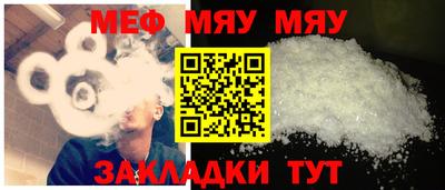 кокаин премиум Камышлов